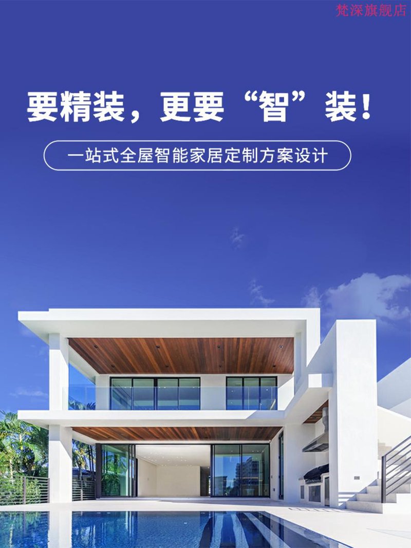 在当今信息技术迅猛发展的时代，企业对IT系统的依赖程度越来越高。而如何高效地进行系统集成成为了众多企业关注的焦点。本文将从专业角度出发，通过对比分析不同方案的优势与劣势，帮助您更好地了解系统集成的基本概念及其重要性。